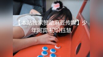 说想看女女69定制，点赞多我就给你们下一条发女女互插， 女女扣G点喷水， 女生太懂怎么舔怎么插能舒服了， 不会的哥哥私信猫老师教你们哦～