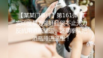 【国产版】[91KCM-145]李娜娜 美人妻被老公的上司强制插入 91制片厂