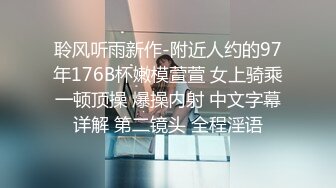 极品气质美女卖力的给我口,爽的不得了