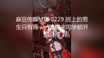 【新片速遞】 ❤️❤️170CM美腿御姐，新到货20CM女用娃娃，试用看看，骑乘位抽插，太长顶到底，用起来舒服