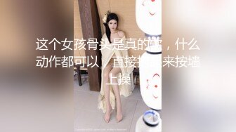 与天津女大学生的深入交流