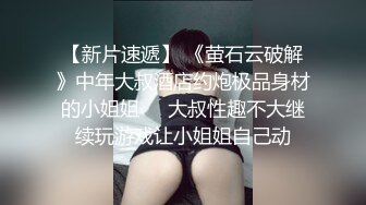 验证，后入大屁股熟女