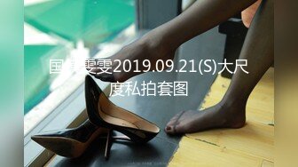 大奶女神与粉丝激情互动