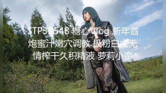 【新片速遞】 ❣️❣️91大神【Ee哥】无套内射19岁蜂腰蜜桃臀极品女友，霸气爆肏连续高潮哭腔呻吟欲仙欲死的感觉，对话淫荡