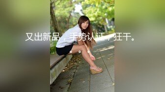 我朋友的老姐.My Friend’s Older Sister.2016.KR.WEB-DL.1920x1080p.x264.AAC-KOOK.[韩语中字]