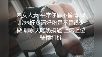 《最新流出露出女神》极品大长腿苗条身材阴钉骚妻【金秘书】福利3，公园超市各种人前露出放尿啪啪紫薇，相当过瘾 (5)