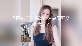 漂亮小姐姐，仙丹加持高抬美腿暴插蜜穴，