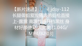 国产AV 精东影业 JDYP003 我用约啪约到日本妹子 冬月结衣