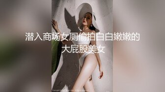 拳击手男优与E奶女优私约打炮