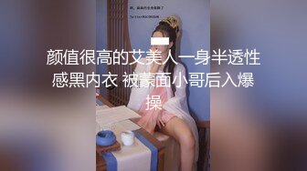 清纯嫩妹被大吊男友无套啪啪 干的高潮迭起 床单都湿了一大片