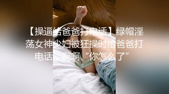 【长期订阅连载】【绿帽淫妻养成日记】推特新晋已婚已育露出NTR夫妻「人妻百态」付费资源 【高考生的愿望】