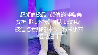 【自整理】白毛萝莉小猫咪，在电竞椅上摆pose，一不小心露出小穴了，真的太刺激了！【52V】 (15)