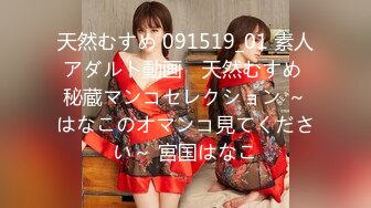 10Musume 110723_01 スタイル抜群エロ過ぎるオネダリ上手な極上素人娘 山岸るな