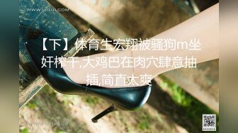 大神潜入万达购物商厦女厕 偷拍卖服装的美女嘘嘘