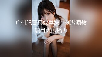 STP24840 18岁小色妹又来了，年轻貌美无毛白虎逼，一个人在家听狼友指挥各种展示骚穴自慰呻吟撩骚，精彩刺激不要错过 VIP2209