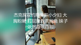 萝莉社 洋洋 酒店调教小嫩妹 两个洞都被塞满了