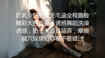 Onlyfans 極品白虎網紅小姐姐NANA 精液搜查官2-馴狗師