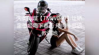 浙江单女和女M私信我