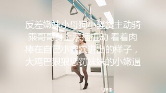 北京-两大美妖Ts王诗晴和Ts韩小爱：前后堵住大BOSS的嘴，仙女棒夹攻，样子十分享受，刺激无与伦比！