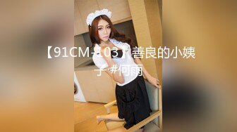 【新片速遞】黑丝美女 本来做这个很舒服到了你这里就不舒服呢不要老是出去 哦靠你射里面啦 中途偷偷拿掉了套子被怀疑内射吵架了 