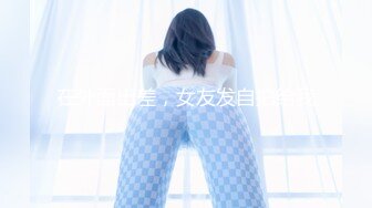 邪恶的房东暗藏摄像头偷拍美女租客换衣服