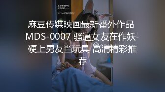 175女生他对象四点下班