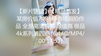 ✿御姐女神✿ 最新极品推特网红尤物女神▌桥本香菜▌女审讯官肉棒惩罚 旗袍肉丝足交挑逗 浪臀蜜穴榨干精囊