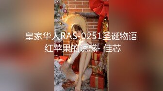 小哥哥上演舔逼狂魔舌头打转阴蒂和阴道口无套大战轻熟女多体位无套内射精液流出来