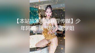 -偶蜜国际 OM-003《人在囧途之台囧》二傻出征性爱之城新春贺年喜剧上映