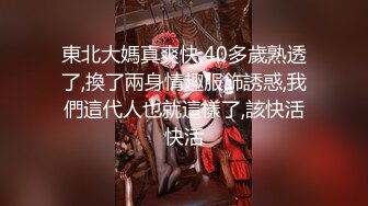 伪娘勾引直男遇超粗大鸡巴弟弟,无套把伪娘草得受不了叫停,最后无套内射！