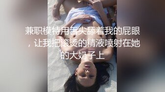 校园初识一小妹纸，音容笑貌令人神往，可爱小内衣，衣服都不脱就把她摁在床上干，这颜值真带劲！