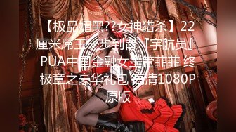 ✿性感尤物女白领✿极品身材骚婊女销售2 这谁忍得住？女销售上班时间就把客户勾引到酒店签单了，从矜持到浪叫