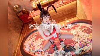 大二医学院校花 清纯大眼萌妹子 露脸厕所自慰 粉嫩的鲍鱼里淫液喷涌 00后新鲜胴体任你欣赏