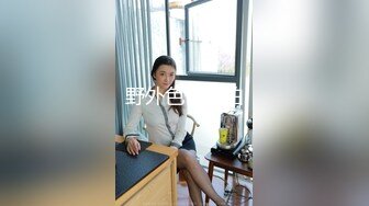 花重金约来短发正妹多人群P一女战3男完美露脸