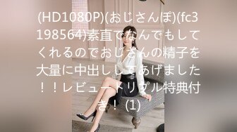 STP17531 男人的天堂【泰国嫖娼战记】纹身美女2号4号齐上阵 震撼4P轮操淫荡实录 极品蜜桃臀排排翘挨个操