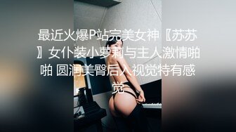 情侣边听音乐边换着花样做爱，还挺浪漫.