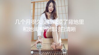 個人隱私泄密》露臉極品G奶反差婊不健康私拍流出 霸氣紋身紫薇打炮狂野淫蕩 稀缺資源勁爆 (3)