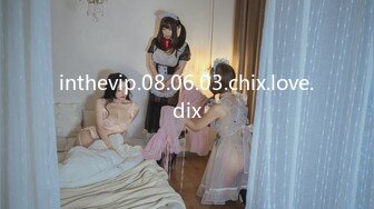 【国产版】[91KCM-127] 季妍希 美女碰瓷不成反被肉棒教训 91制片厂