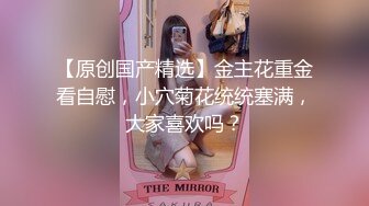 麻豆传媒 MD-0165-6 少年阿宾第六章 新母女关系 苏娅、沈娜娜