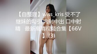 2/9最新 黑丝肚兜少妇好骚啊跪在地上伺候大哥的鸡巴深喉舔蛋蛋VIP1196