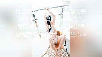 居家自拍 后入老婆 喜欢或者撸过留言