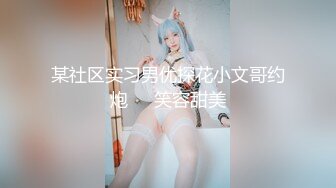 苏小涵  女高中生色诱家教老师 圆润硕乳开档内裤 肉棒直捣蜜蕊 美妙抽送淫叫榨精内射