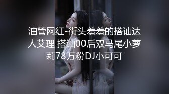  探花潇洒哥3000约了个良家妹子，可以舌吻特别骚，换了十几个动作才一发入魂