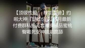 颜射+高潮不断，浓浓的精液终射朋友妻骚妈满脸，犹如打桩机调教母女花