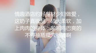 情人为了不被干屁眼卖力口活4