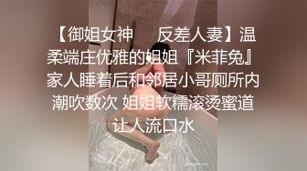 ⚫️⚫️每部外站售价43美刀的OF超人气COSER可甜可盐百变小仙女yamisung收费私拍，绝美仙女巨乳道具各种紫薇