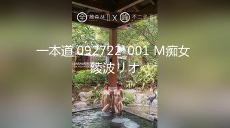 星空無限傳媒 XK8190 真實改編 酒托女慘遭報複淩辱 夏小可