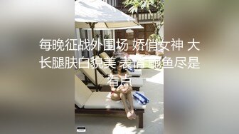 最新流出私房大神极品收藏商场女厕全景后拍系列犹豫了很久的长靴美女最终没逃过被拍的命运