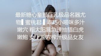 自录无水淫乱群啪【黑白配大乱斗】变态黑鬼和嫩妹大乱交性感嫩妹多P淫乱【40V】 (3)