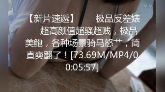 卡哇伊甜美少女！极品美乳超嫩粉穴！翘起屁股怼在镜头前，揉捏柰子超软，无毛嫩穴